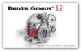 Driver Genius Professional v12